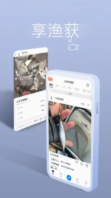 ����ҵ������������(�����罻ƽ̨)v5.3.2 �ٷ������ͼ2