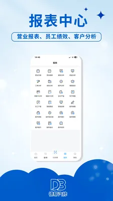 �°�����(���޹���ƽ̨)v1.0.1 ��Ѱ��ͼ1