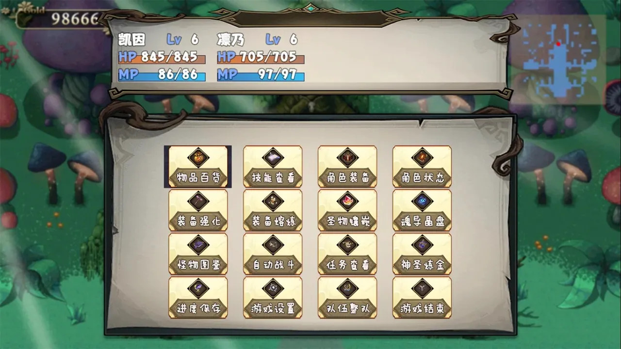 ������2026���°汾v0.1.0 �ٷ������ͼ0