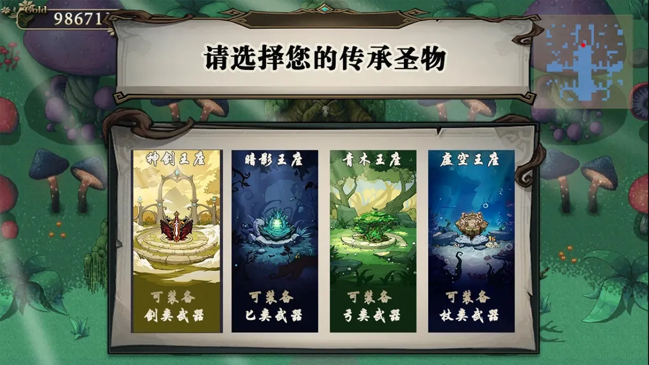 ������2026���°汾v0.1.0 �ٷ������ͼ3