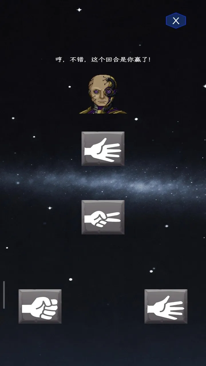 ��ȭ��ʦ(����������Ϸ)v1.0 ��Ѱ��ͼ0
