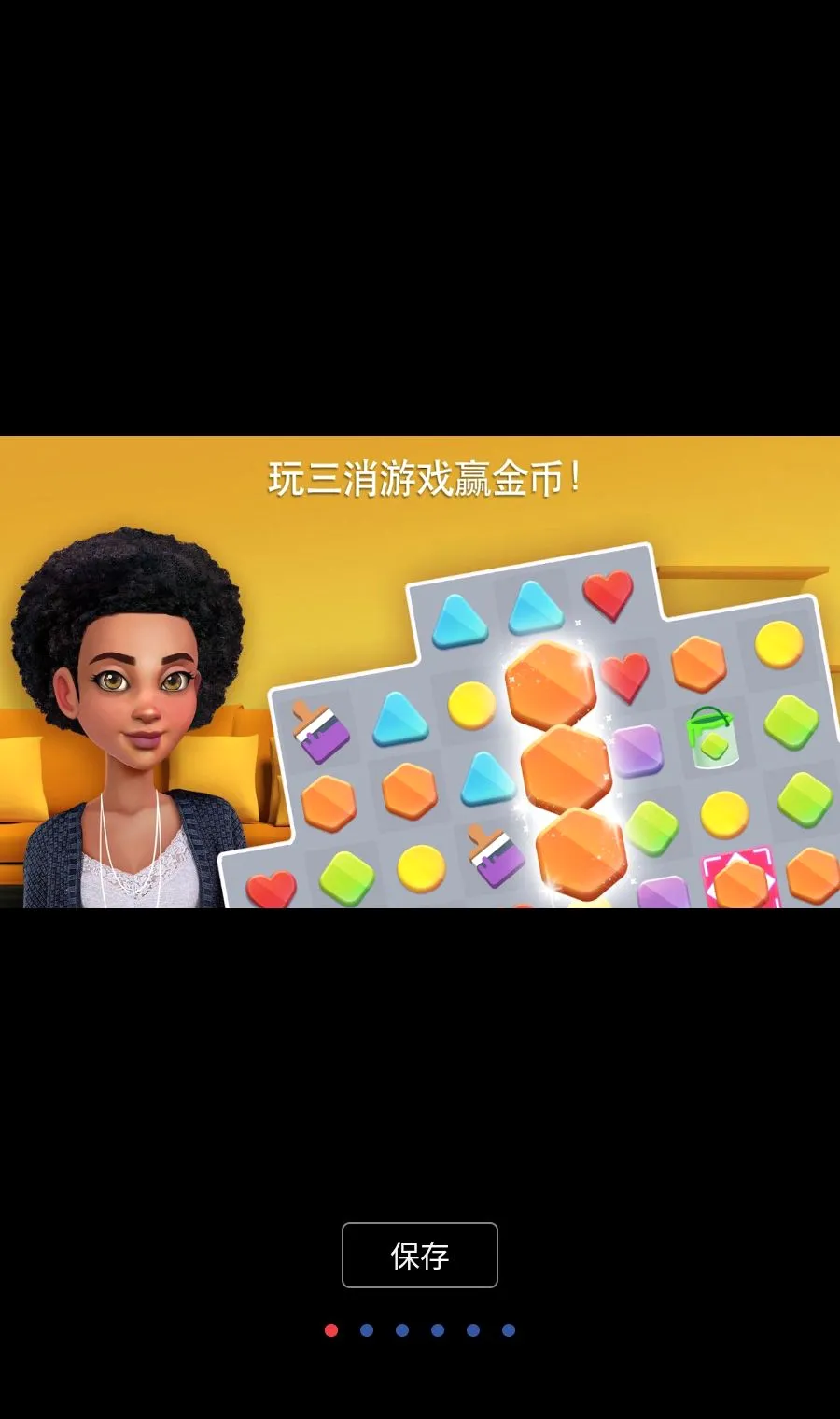 �Ҿ���ƣ�������MOD�˵�(�Ҿ������Ϸ)v6.8.9 ��Ѱ��ͼ0