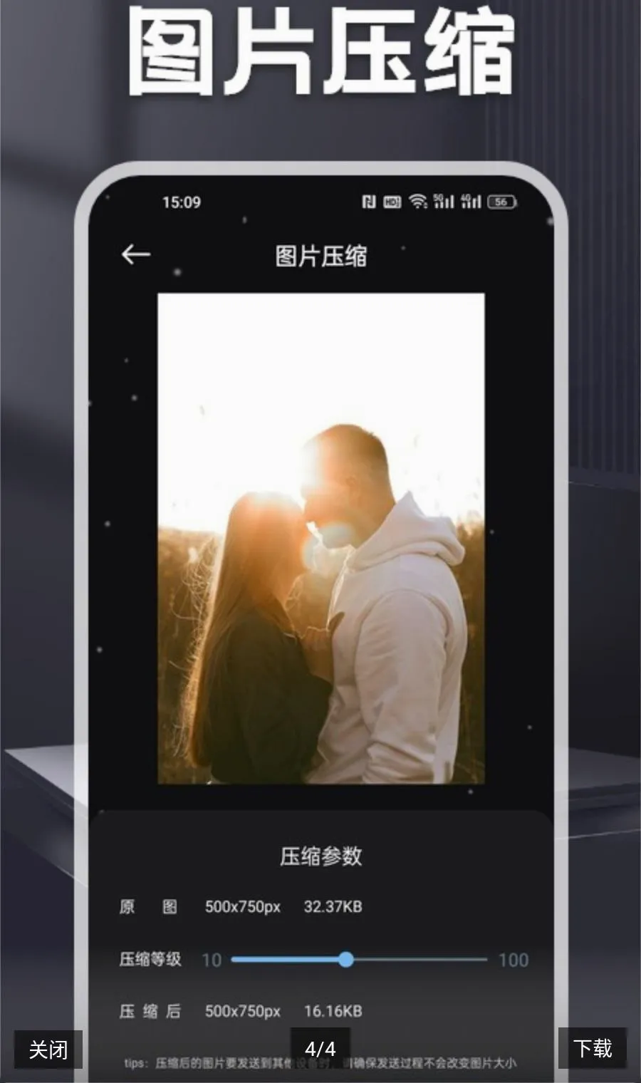 MC����(�๦�ܹ�����)v1.2 ��Ѱ��ͼ3