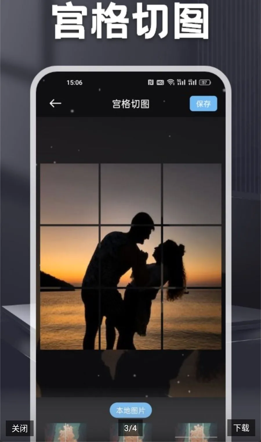 MC����(�๦�ܹ�����)v1.2 ��Ѱ��ͼ2