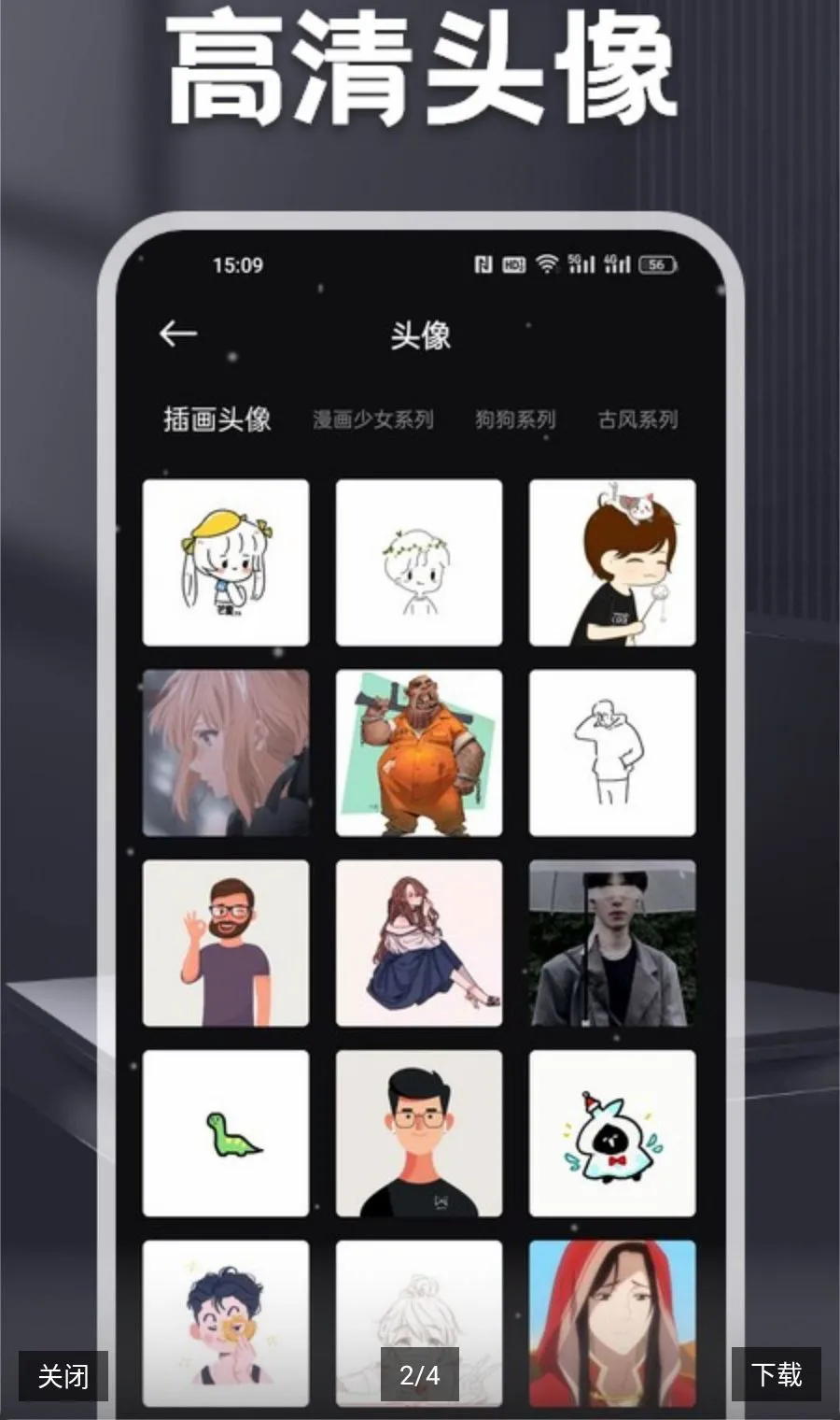 MC����(�๦�ܹ�����)v1.2 ��Ѱ��ͼ1