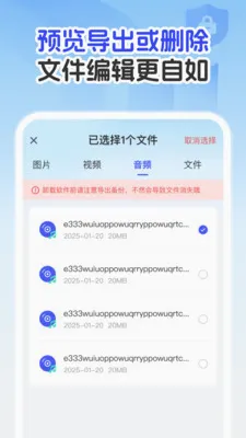 �����¼�Ʊ�����2026�ٷ����°汾v1.0.1 ��׿���ͼ0