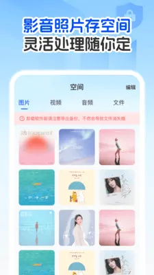 �����¼�Ʊ�����2026�ٷ����°汾v1.0.1 ��׿���ͼ3