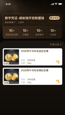 �к�ƽ������ֻ���v1.2.31 �ٷ������ͼ0