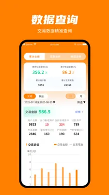 ���㸶2026�ٷ����°汾v1.0.3 �ٷ������ͼ3