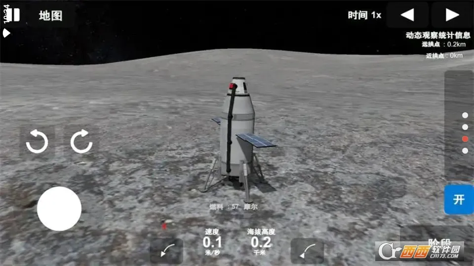 ��Բ���ģ����ȥ���(���̽����Ϸ)v1.0.0 �ֻ����ͼ1