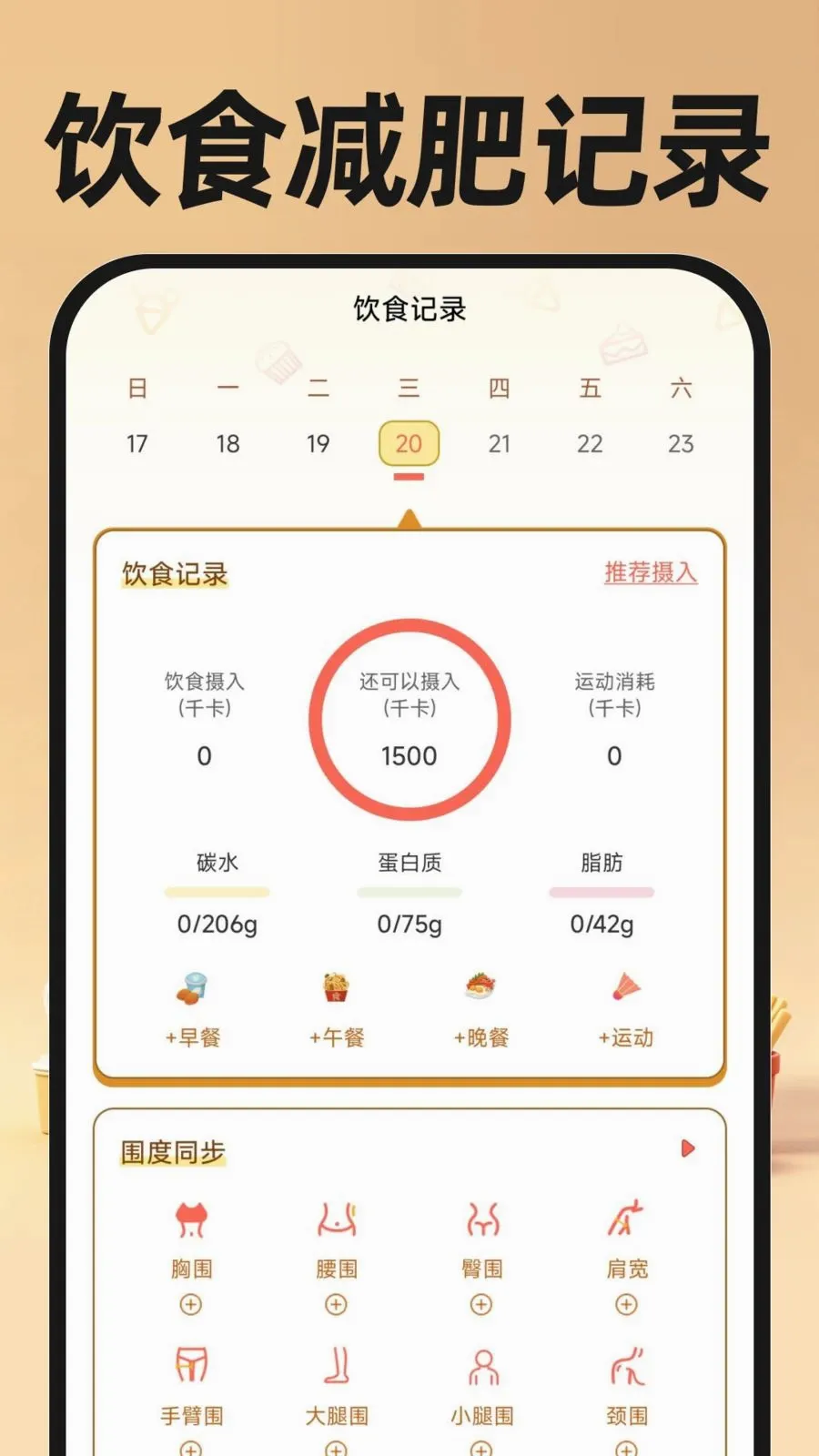 �������ֿ���2026�ٷ����°汾v1.0.0 ��Ѱ��ͼ1