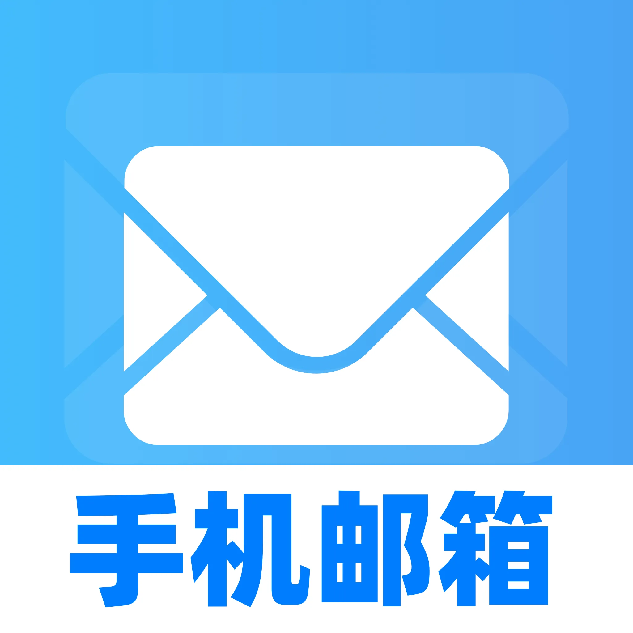 �ֻ�������Ѵ�ȫ2026���°汾