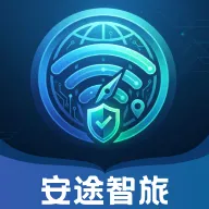 ��;����(����ȫ����Ӧ��)