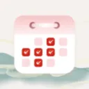 ������ʱ(�๦������Ӧ��)