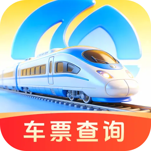 ��»𳵸�����Ʊͨ(�𳵸�����ƱӦ��)