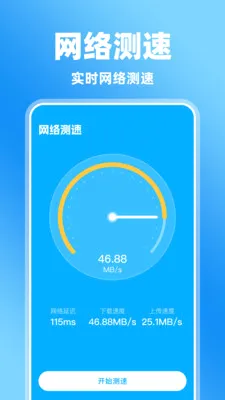 �����Ļ�����2026���°汾v1.0.0 �ֻ����ͼ0