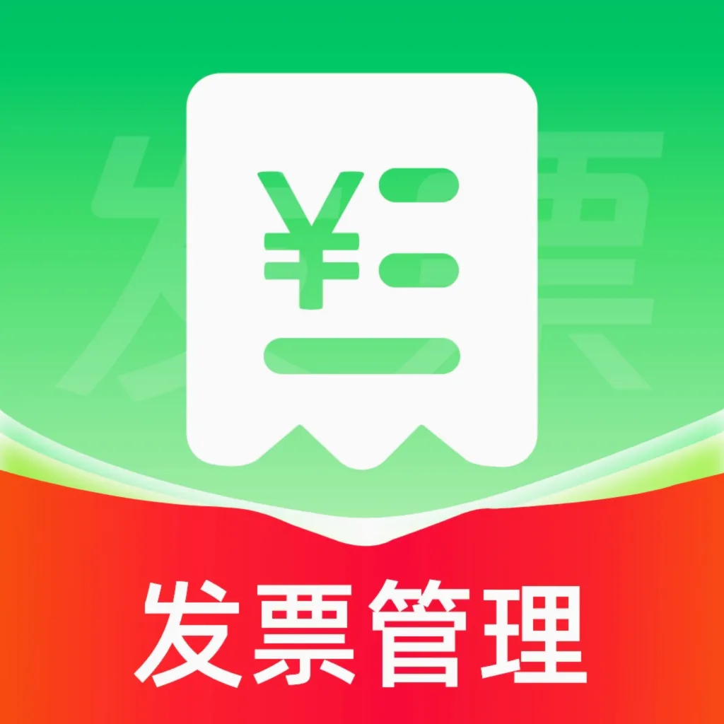 ���ӷ�Ʊ�ֻ�����2026���°汾