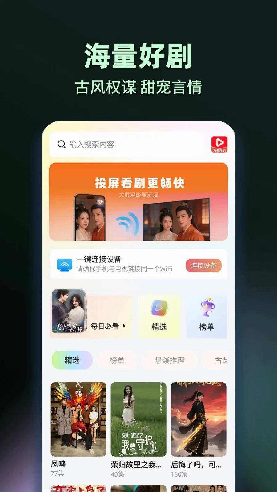 ���̾���Ѷ�࿴2026���°汾v1.0.2 ��Ѱ��ͼ0