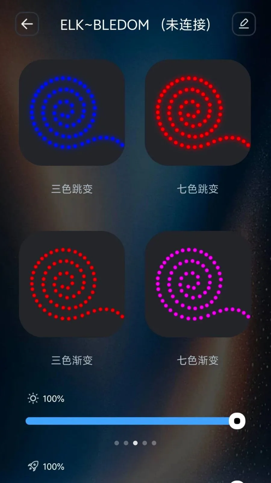 IoT Lite�����ֻ���v1.1.0 ��׿���ͼ2