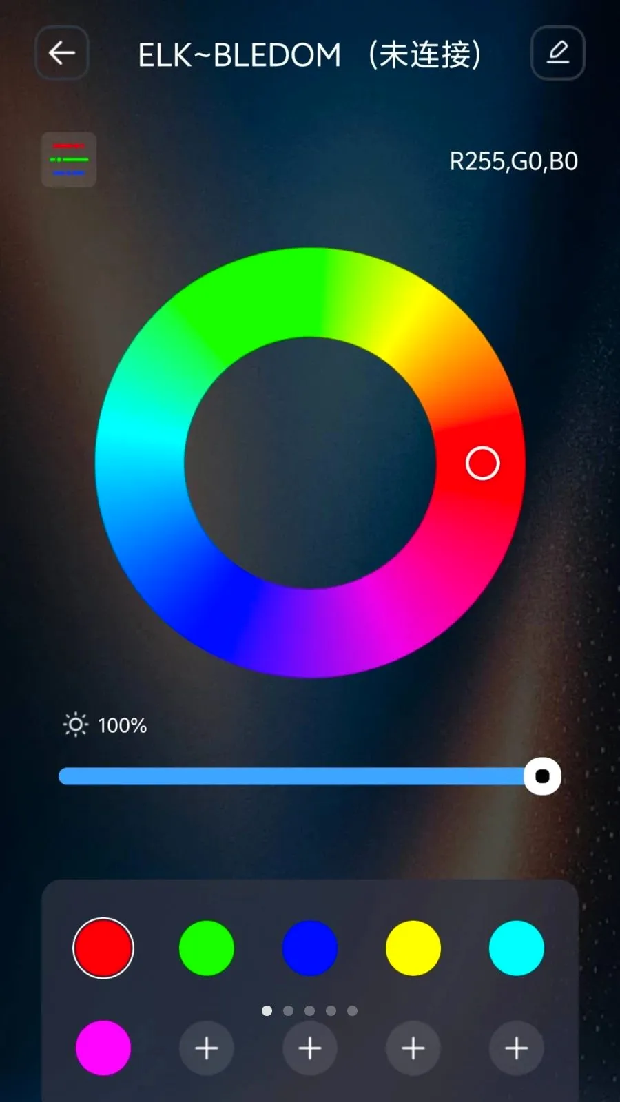 IoT Lite�����ֻ���v1.1.0 ��׿���ͼ0