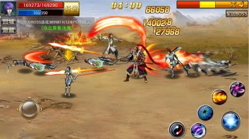 真三国快打(三国题材格斗游戏) 真三国快打(三国题材格斗游戏)