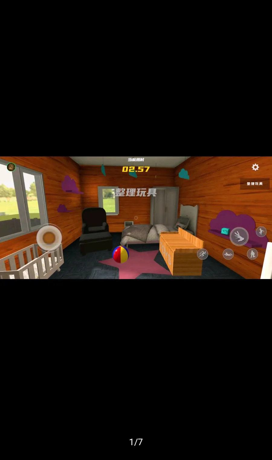 �ְ��������������׿���ֻ���v1.0.8 �ٷ������ͼ0