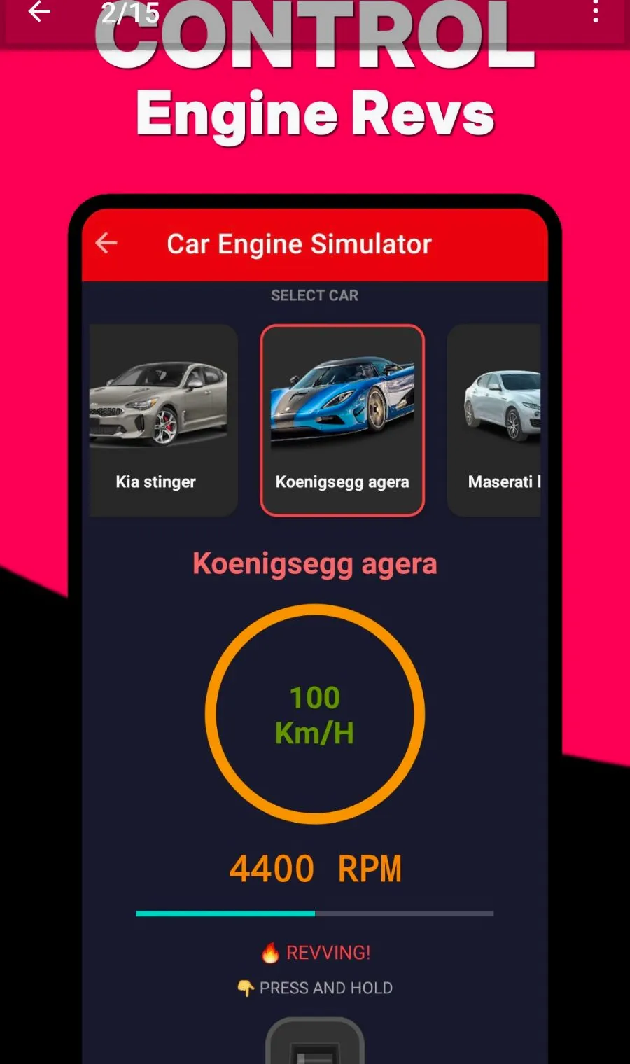 ����������ģ����(��������Ӧ��)v1.0.3 �ٷ������ͼ1
