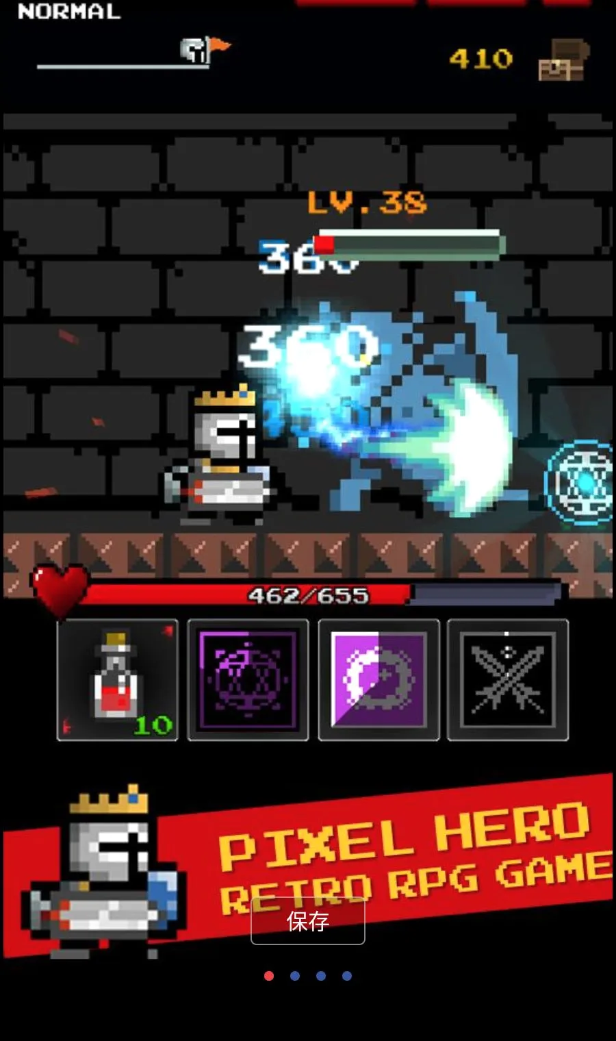 ���³�������Ӣ��MOD�˵�(����RPG��Ϸ)v12.6.0 �ٷ������ͼ0