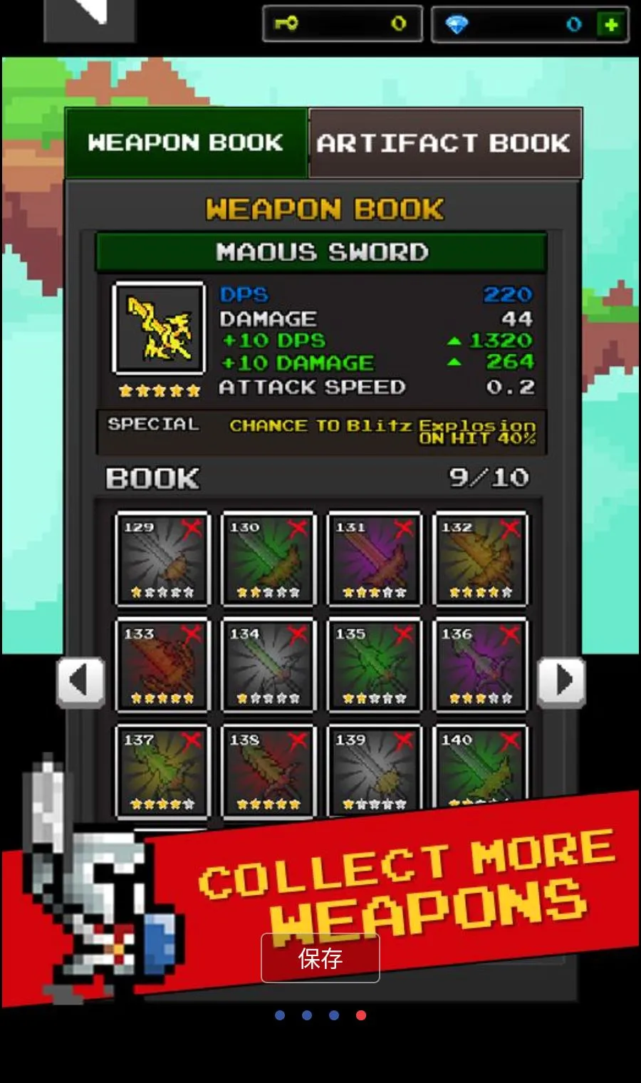 ���³�������Ӣ��MOD�˵�(����RPG��Ϸ)v12.6.0 �ٷ������ͼ3
