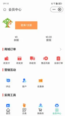 ��������(��ͥ����APP)v2.5.7 ��Ѱ��ͼ2