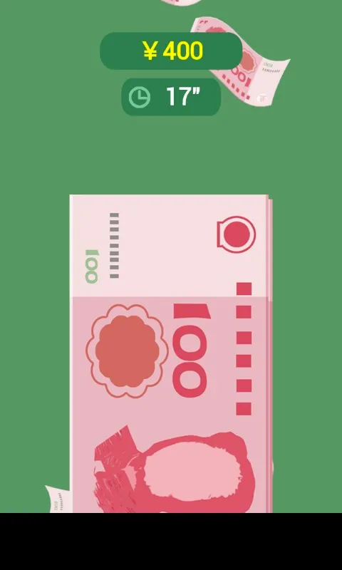 ��Ǯ�����ֳ�������ֻ���v1.0 �ٷ������ͼ2