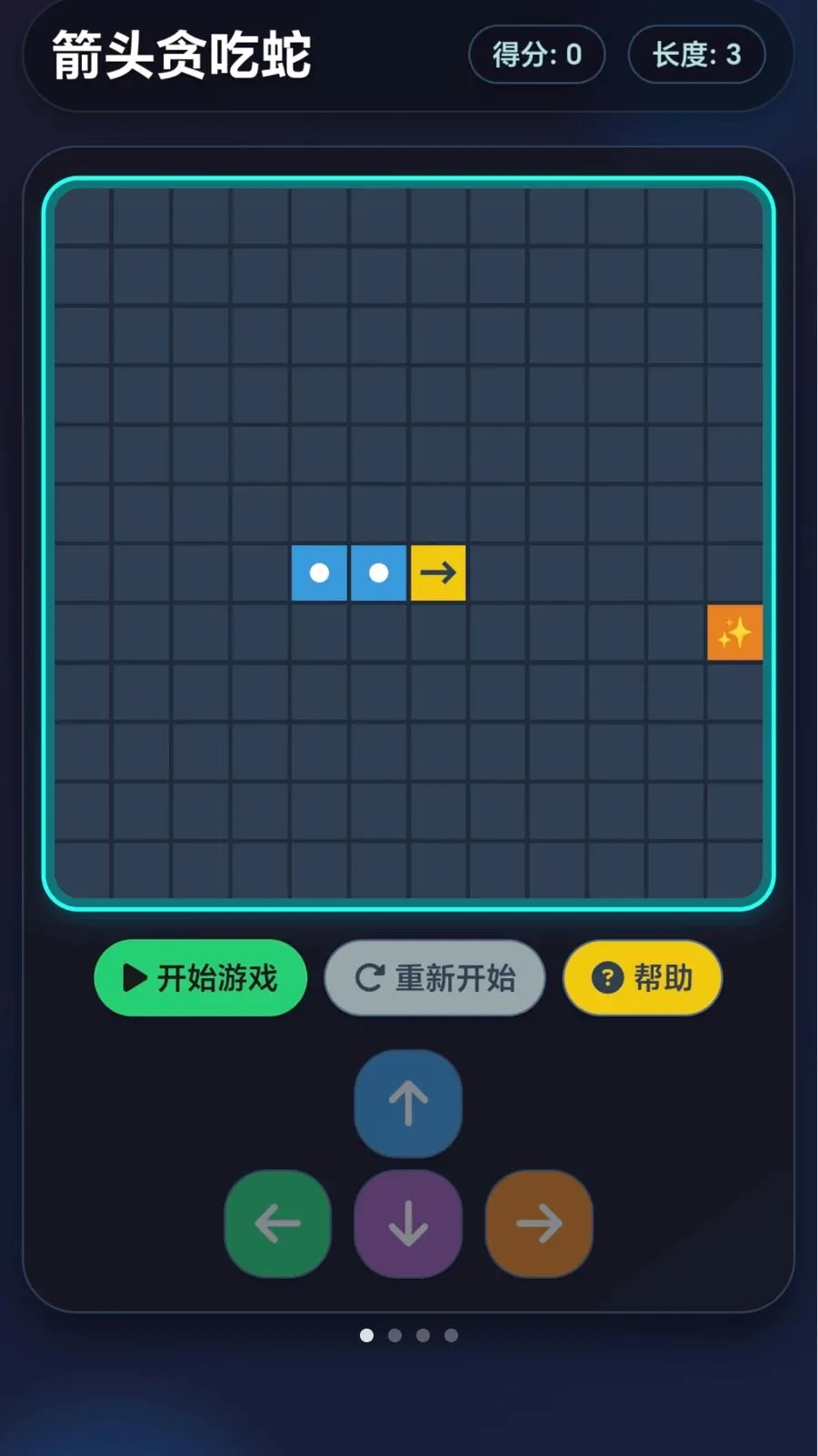 �ٱ��ͷ��׿���ֻ���v1.0.1.276121133 �ֻ����ͼ0