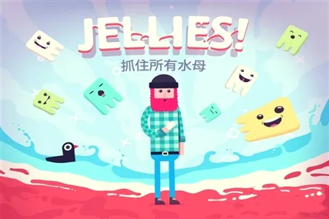 ����ˮĸ(����������Ϸ)v1.0 �ֻ����ͼ0