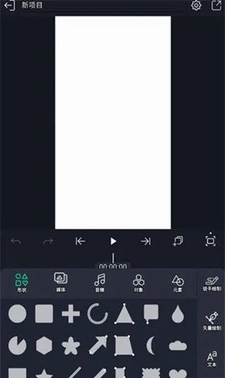 am����������׿���ֻ���v1.36 �ֻ����ͼ1