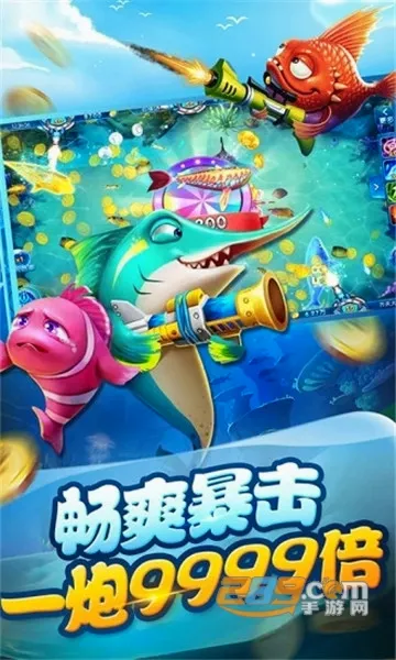 ���첶�㰲׿���ֻ���v1.3.7 ��Ѱ��ͼ2
