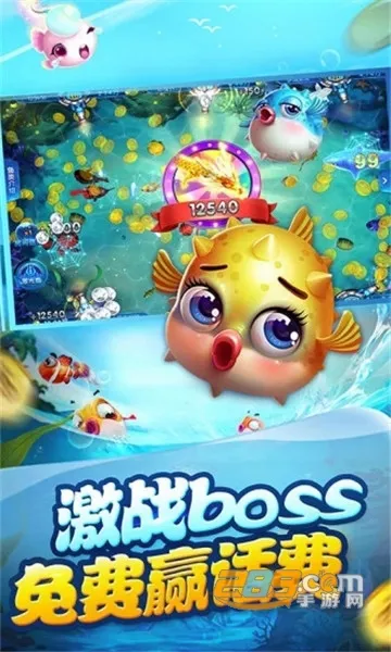 ���첶�㰲׿���ֻ���v1.3.7 ��Ѱ��ͼ1