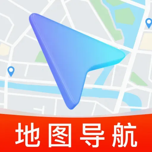 ʵʱ��λ���ǵ�����׿���ֻ���