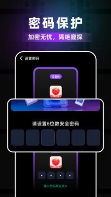 ��ݮ�������׿���ֻ���v1.0.4 �ٷ������ͼ0