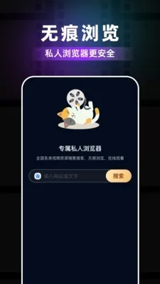 ��ݮ�������׿���ֻ���v1.0.4 �ٷ������ͼ2