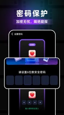 草莓浏览器安卓版手机版 草莓浏览器安卓版手机版
