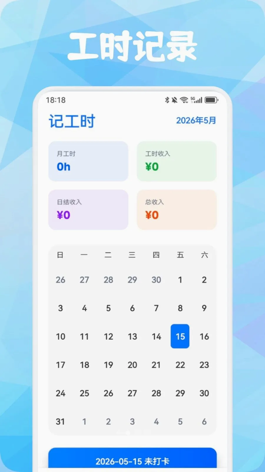 Ʒ������(�����������)v1.3 �ٷ������ͼ1