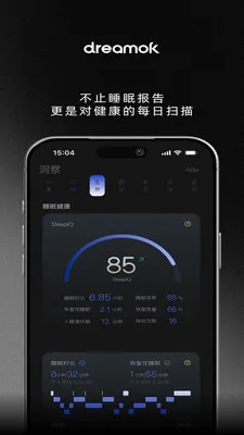���ο�(��������ƽ̨)v1.1.5 ��׿���ͼ2