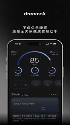 ���ο�(��������ƽ̨)v1.1.5 ��׿���ͼ1