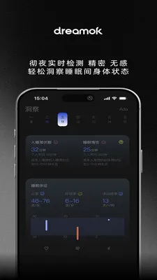 ���ο�(��������ƽ̨)v1.1.5 ��׿���ͼ3