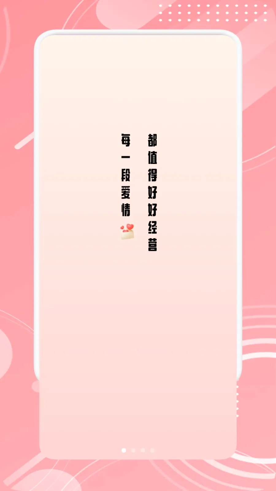 TheOne�������(���°����¼��)v1.1 �ٷ������ͼ0
