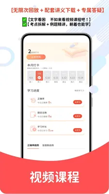 �豸����ʦ2026���°汾v6.06.13 ��Ѱ��ͼ0