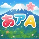 ��ʮ��ͼ����ѧϰ����(����ѧϰApp)