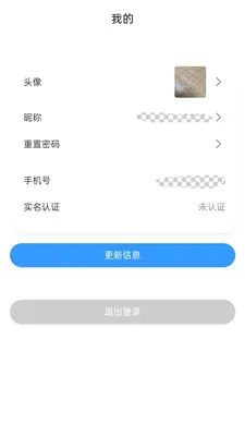 ���̶�(���̹�������)v1.06.06 �ٷ������ͼ3