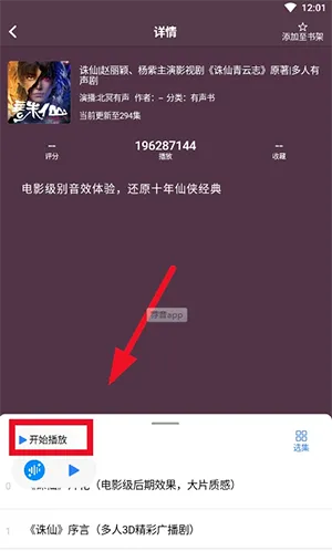��������2026���°汾