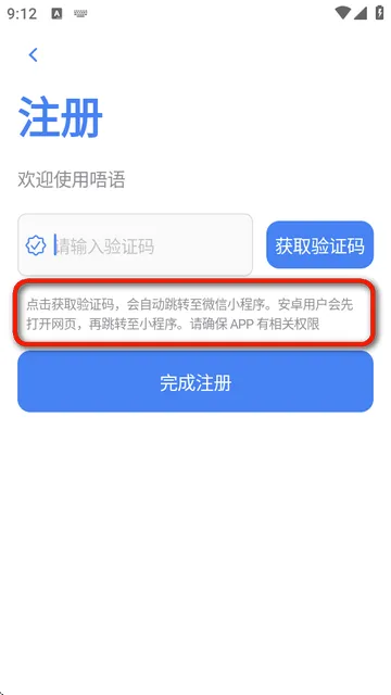 ��������2026���°汾